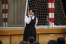 s2生徒代表
