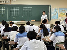 754A0FD3-B3E3-45F2-9ABE-85AADC3F7AB9