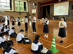 5A25C56D-4A43-479D-81C1-8FF6760A82C7