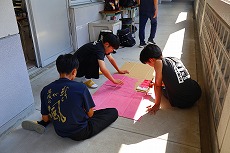 IMG_2683 IMG_2683