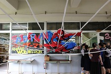 IMG_4289 (1)