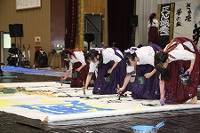 書道2