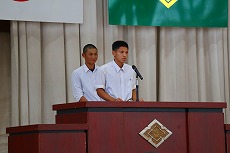 IMG_2943