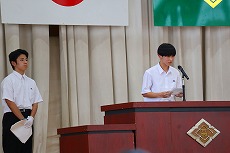 IMG_2945