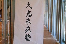 IMG_3722