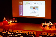 IMG_3734