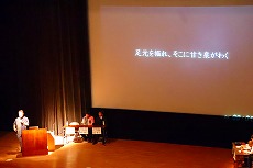 IMG_3746