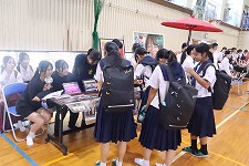 IMG_3803