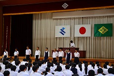 IMG_3834