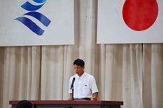 IMG_3836 IMG_3836