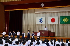 IMG_3844