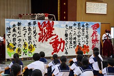 IMG_3900