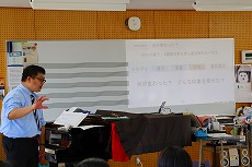 IMG_3929