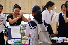 IMG_3938