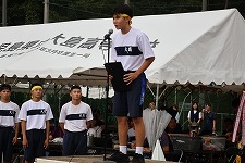 IMG_5241