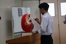 IMG_5350