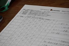 IMG_5422